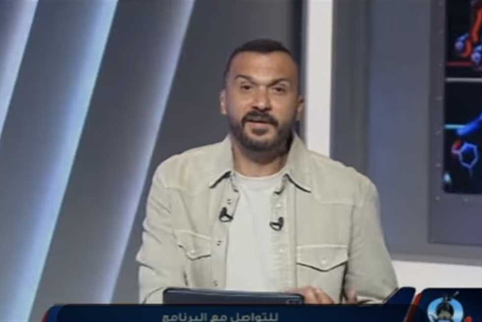 «عايشين على الذكريات».. إبراهيم سعيد يسخر من احتفال الزمالك بـ أبطال إفريقيا 2002