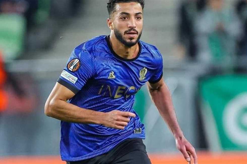 الإصابة تبعد محمد عبد المنعم عن مباراة نيس ضد ستراسبورج في الدوري الفرنسي