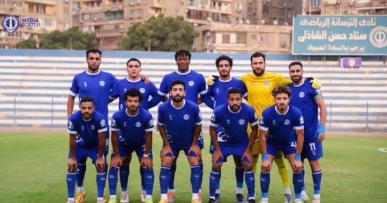 السكة الحديد يستضيف الترسانة فى ختام الجولة العاشرة لدورى المحترفين