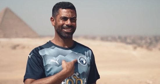 تغريم اللاعب أحمد فتحى 200 جنيه بتهمة الاعتداء على “سايس” بمنطقة التجمع