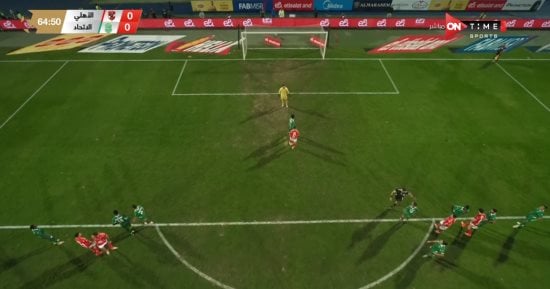 عمرو السولية يسجل الهدف الأول للأهلى أمام الاتحاد السكندري من ركلة جزاء
