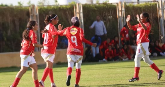 4 مواجهات قوية اليوم فى دورى الكرة النسائية.. الأهلى والبنك الأبرز