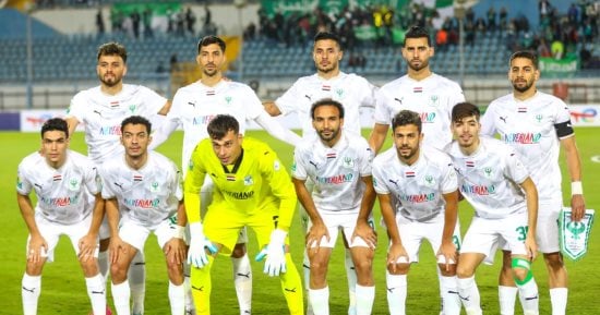 المصري يتحدى الغيابات أمام بلاك بولز الموزمبيقي فى مجموعات الكونفدرالية