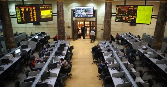 هبوط 11 قطاعًا بالبورصة خلال أسبوع على رأسها “الخدمات المالية” بنسبة 4.2%