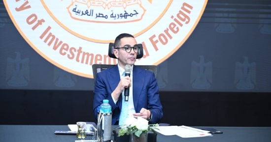 الخطيب: رد أعباء الصادرات فى 90 يوماً فقط ومراجعة الفرص الاستثمارية
