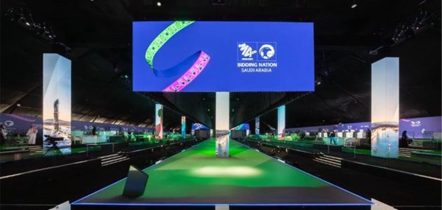 فيفا يُعلن إسناد ملف استضافة كأس العالم 2034 لـ السعودية