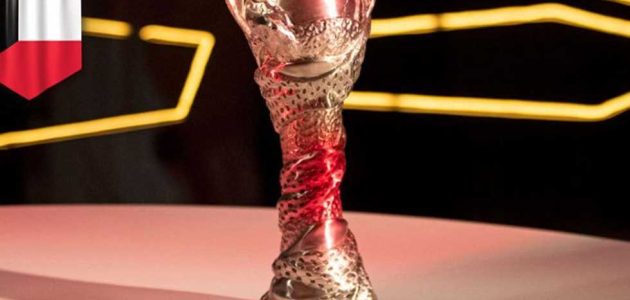 بالمواعيد والملاعب.. جدول مباريات خليجي 26 والقنوات الناقلة