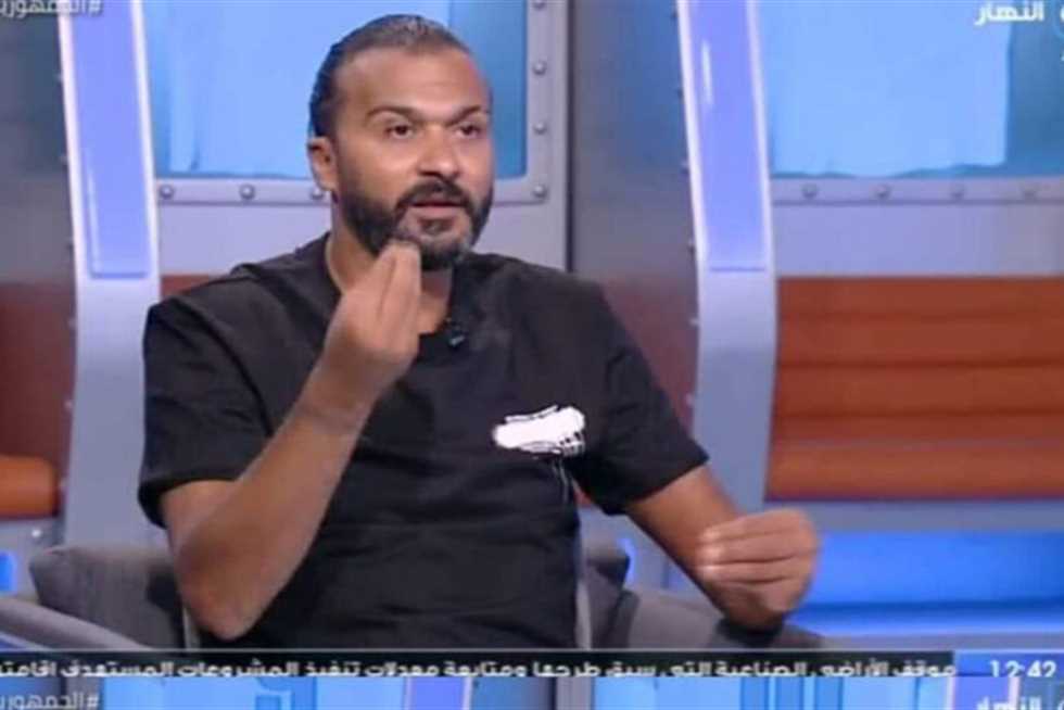 «مش هيدخل الزمالك تاني».. إبراهيم سعيد يرد على تشجيع طارق يحيى لـ الأهلي في مونديال الأندية