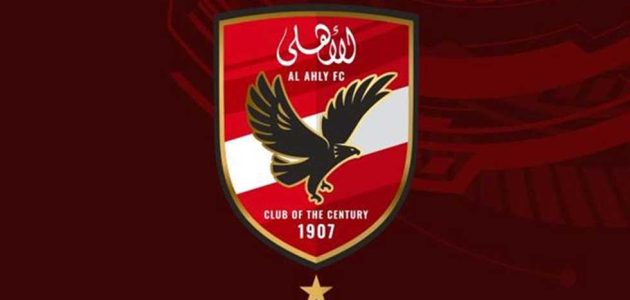 الأهلي يوجه الشكر لـ عضو الجهاز الفني ويعرض عليه منصب جديد