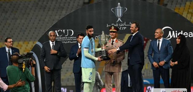 بث مباشر.. قرعة دور الـ 32 ببطولة كأس مصر (فيديو) بداية المراسم