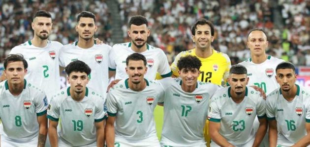 مباشر مباراة العراق واليمن (0-0) بكأس الخليج العربي خليجى 26