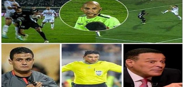 عضو لجنة الحكام السابق: «عنينا كانت في رأسنا.. واتحاد الكرة لم يوجه لنا الشكر»