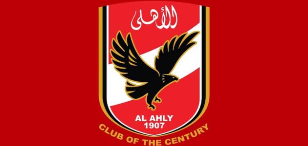 أول تعليق من الأهلي على احتفالات لاعبو بيراميدز