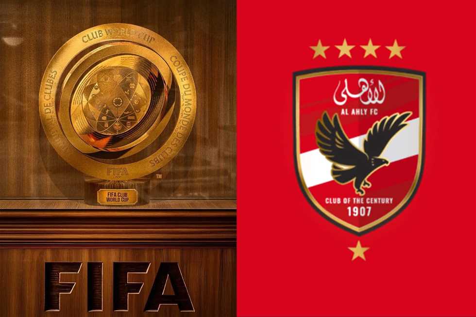 بث مباشر قرعة كأس العالم للأندية 2025