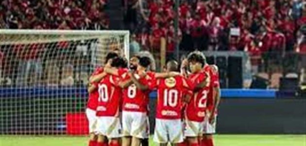 4 قنوات تنقل مباراة الأهلي وباتشوكا في كأس التحدي بالإنتركونتيننتال