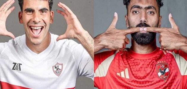 جائزة الأفضل في أفريقيا 2024.. ماذا قدم الشحات وزيزو قبل الإعلان الرسمي اليوم؟