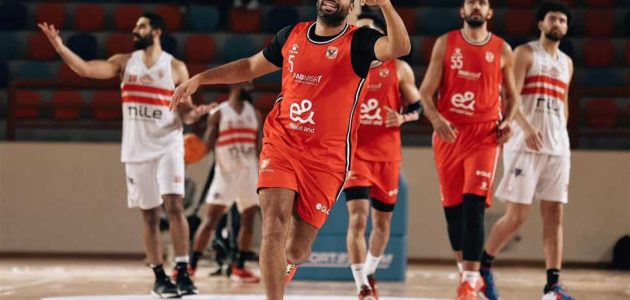 لاعب سلة الأهلي: تعاهدنا على الفوز بكل البطولات