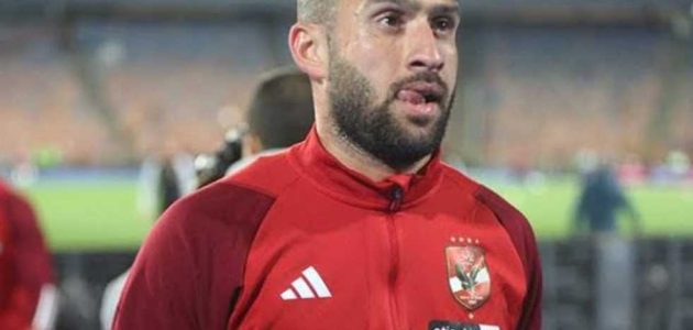 أول تعليق من عمر كمال بعد واقعة سقوطه في الأهلي