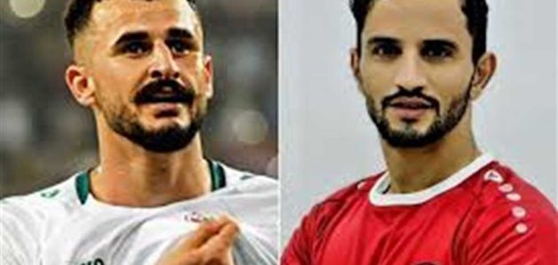 القنوات الناقلة لمباراة العراق واليمن مباشر في خليجي 26 والمعلقين