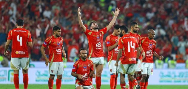 مباراة الأهلي وشباب بلوزداد.. الموعد والقنوات الناقلة والتشكيل والحكم والمعلق