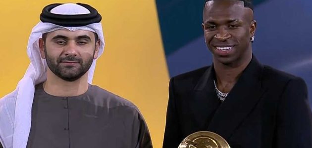 فينيسيوس يحصد جائزة أفضل لاعب في العالم 2024 من جلوب سوكر