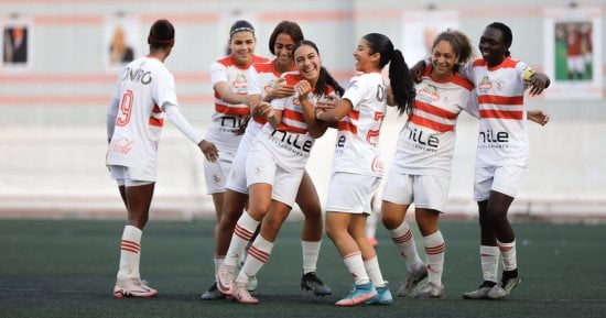 الزمالك يقسو على الجونة بسداسية في دورى الكرة النسائية