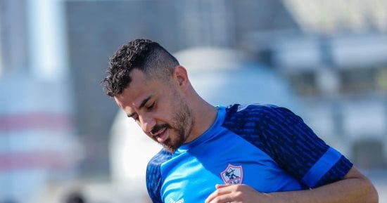 الونش يقترب من المشاركة أساسيا مع الزمالك أمام المصرى بعد إصابة الزنارى