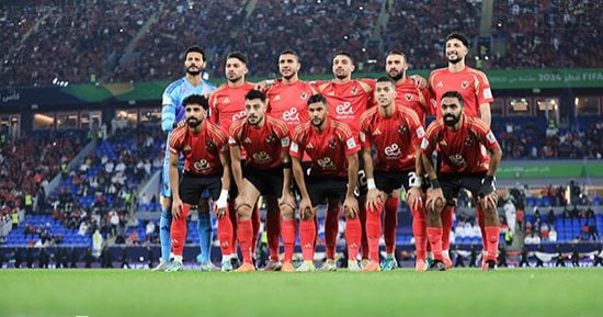 بعثة الأهلي تغادر مطار حمد الدولي للعودة إلى القاهرة بعد الخسارة من باتشوكا