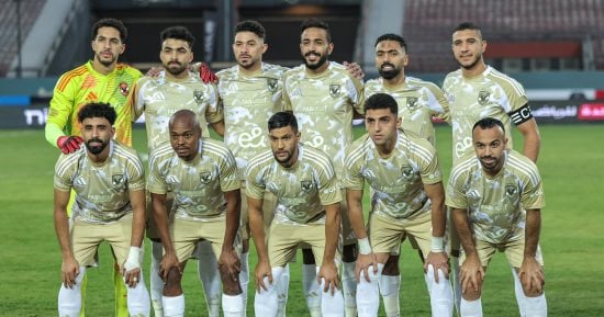 رسميا.. الأهلي يواجه إنتر ميامي 14 يونيو فى افتتاح كأس العالم للأندية 2025