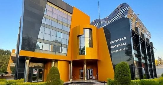 عوض وزاهر يشرعان فى إعداد التقارير المالية للاتحاد المصري لكرة القدم