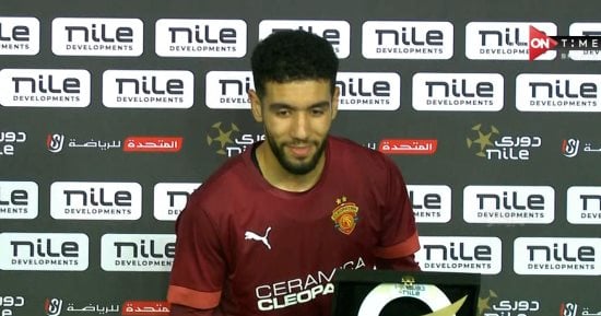 قندوسى يحصد جائزة رجل مباراة الزمالك ضد سيراميكا فى دورى NILE