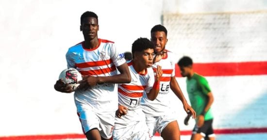 يوسف حسن .. تعرف على إصابة لاعب الزمالك فى قمة الشباب