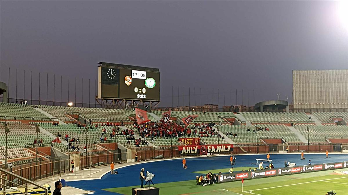 “لسنا الزمالك”.. 4 رسائل قوية من جماهير الأهلي لـ إمام عاشور في مباراة البنك الأهلي