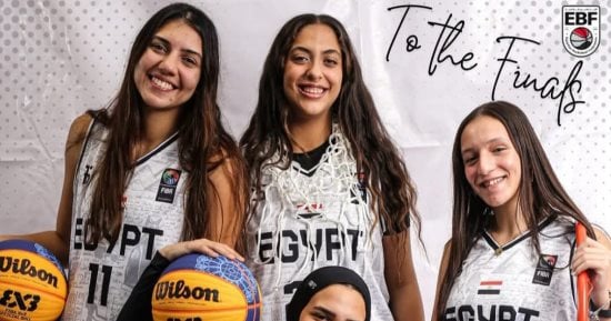 منتخب مصر لكرة السلة سيدات يخسر أمام مدغشقر ويتوج بفضية ببطولة أفريقيا 3×3