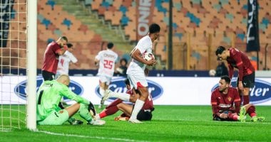 الزمالك يفقد 5 لاعبين أمام حرس الحدود للإصابة.. تعرف عليهم