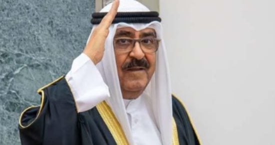 وصول أمير الكويت لحضور افتتاح خليجي 26.. فيديو