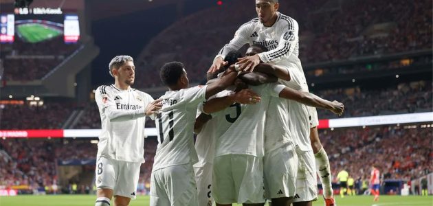 تشكيل ريال مدريد المتوقع أمام ريال مايوركا اليوم في كأس السوبر الإسباني