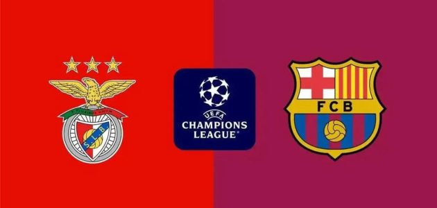 موعد والقناة الناقلة لمباراة برشلونة وبنفيكا اليوم في دوري أبطال أوروبا.. والمعلق