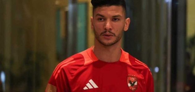الأهلي يعلن طبيعة إصابة أشرف داري.. ومدة غيابه المحتملة