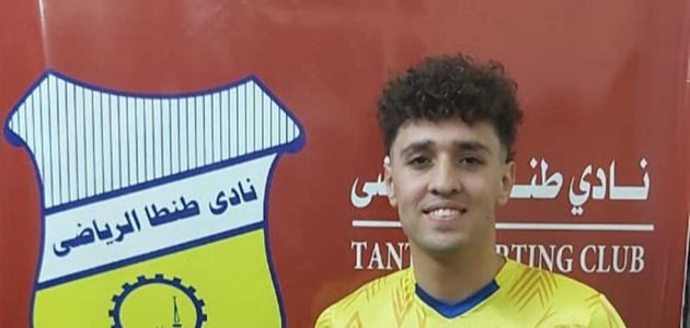 طنطا يضم «ميدو» مدافع الأهلي السابق