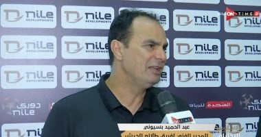 أرقام عبد الحميد بسيونى مع طلائع الجيش بعد تقديم استقالته
