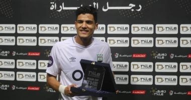 الأهلي يضم عش زد 3 مواسم ونصف