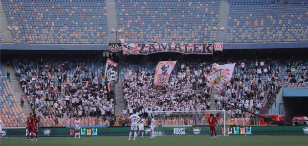 الزمالك يعلن تشخيص إصابتي الونش ومحمد السيد