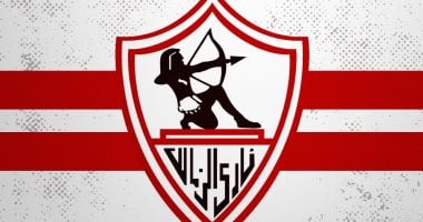 اليوم الذكرى 114 على تأسيس نادى الزمالك “مدرسة الفن والهندسة”
