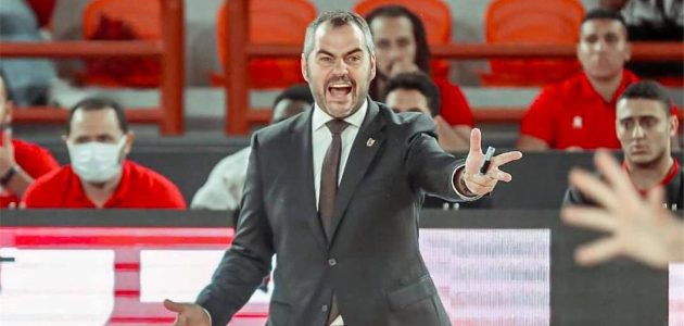 خاص | موقف أوجستي بوش من تدريب منتخب مصر لكرة السلة