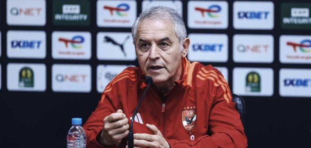 «شاهدنا النتائج السابقة ولكن».. كولر يتحدث عن مواجهة صن داونز