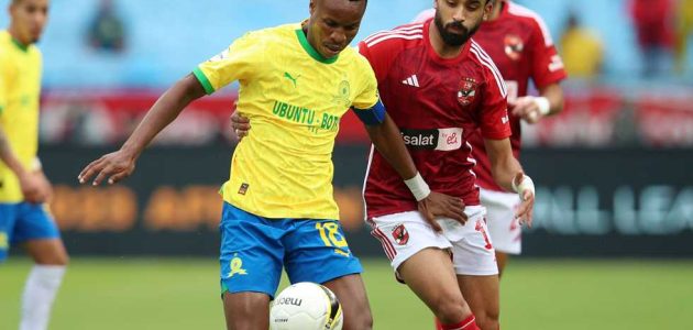 تردد القناة الناقلة لمباراة الأهلي ضد صن داونز مباشر اليوم في دوري أبطال أفريقيا