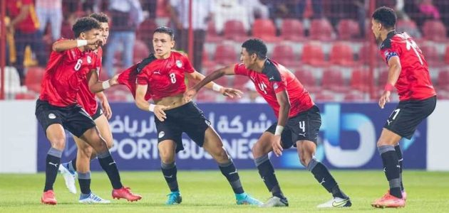 مجموعة نارية لمصر.. نتائج قرعة كأس الأمم الأفريقية تحت 20 عامًا
