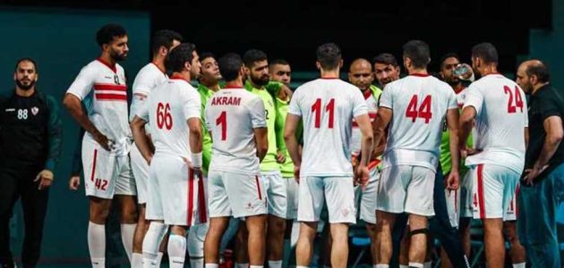 الزمالك يضرب موعدا مع الأهلي في نهائي كأس مصر لكرة اليد بعد الفوز على طلائع الجيش