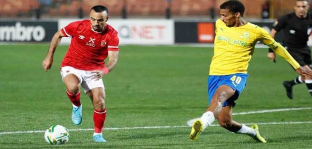 بعد الإعلان الرسمي.. موعد مباراة الأهلي وصن داونز في دوري أبطال أفريقيا والقنوات الناقلة